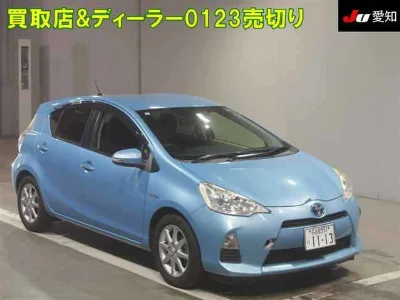 TOYOTA AQUA 1