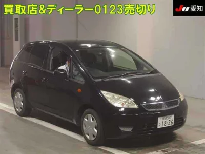 Mitsubishi Colt Plus