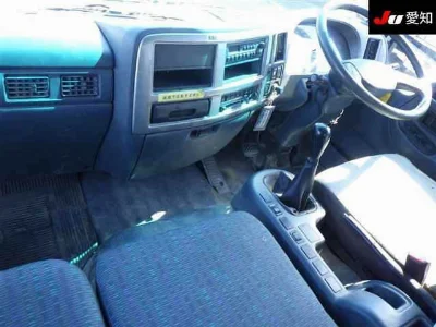 NISSAN DIESEL (UD) CONDOR
