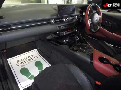TOYOTA SUPRA