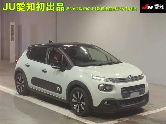 Citroen C3 2017