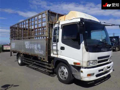 ISUZU FORWARD
