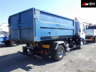 ISUZU FORWARD