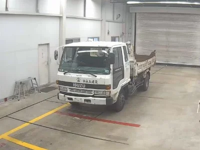 ISUZU FORWARD