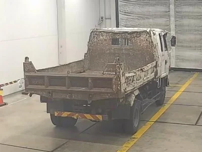 ISUZU FORWARD