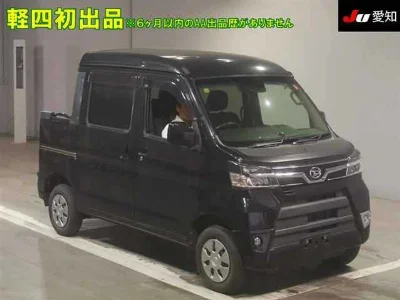 Daihatsu HIJET VAN (либо ATRAI WAGON)