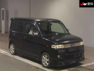 HONDA THATS