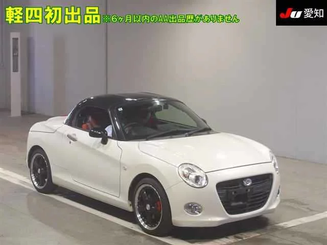 Daihatsu Copen 2018