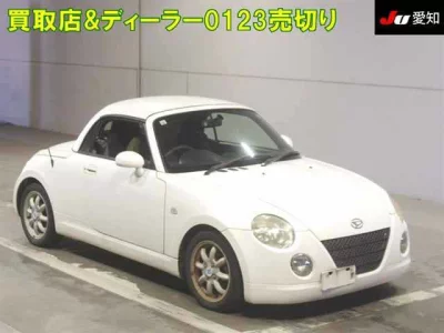 DAIHATSU COPEN