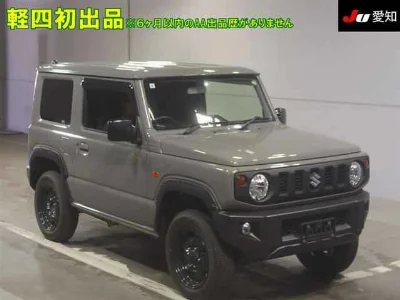 Suzuki Jimny Wide