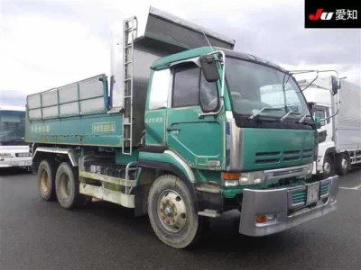 Nissan UD