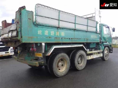 Nissan UD