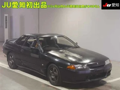 Nissan Skyline