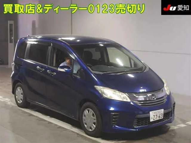 Honda Freed 2015