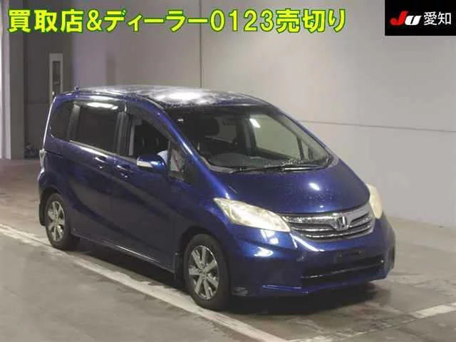 Honda Freed 2013
