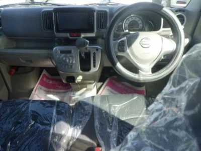 Nissan NV100 Clipper Rio