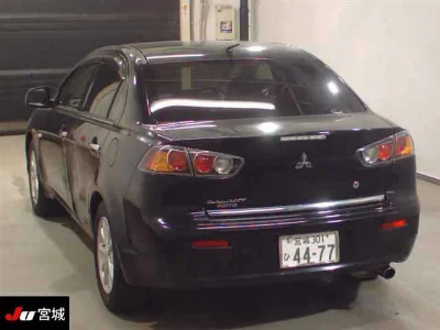 MITSUBISHI GALANT FORTIS