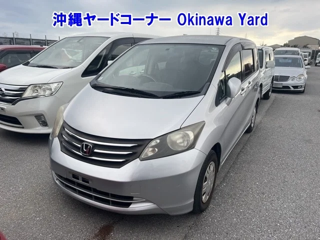 Honda Freed  с аукциона в Японии
