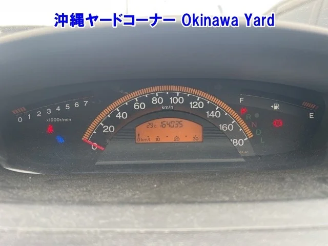 Honda Freed  с аукциона в Японии