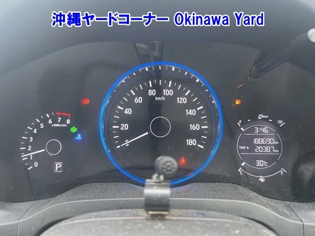 Honda Vezel  с аукциона в Японии