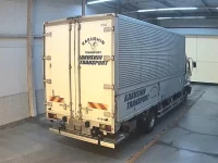 Цена авто Isuzu Forward с аукционов Японии, номер кузова FRR34L4, пробег 530 000, оценка 2