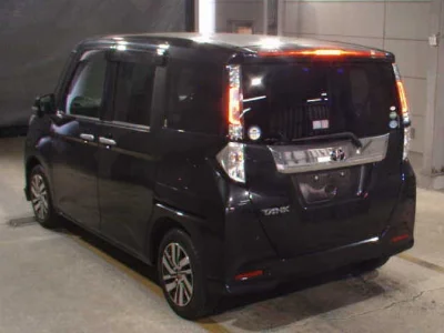 Toyota Tank