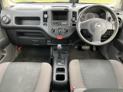 NISSAN AD