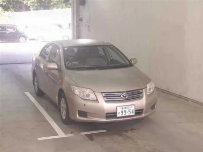 Toyota Corolla Axio