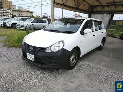 NISSAN AD