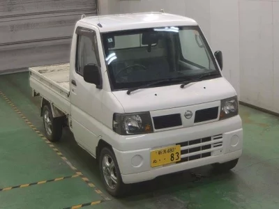 Nissan Clipper Truck