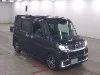 SUBARU CHIFFON 1