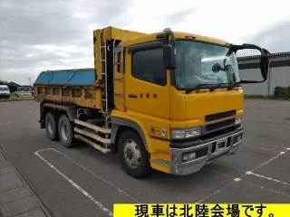 MITSUBISHI FUSO SUPER GREAT