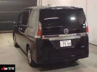 Цена авто Nissan Serena с аукционов Японии, номер кузова GNC27, пробег 205 000, оценка 2