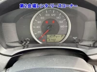 Цена авто Toyota Corolla Axio с аукционов Японии, номер кузова NRE160, пробег 81 000, оценка 2