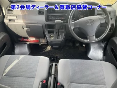 SUBARU SAMBAR VAN