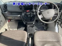 Цена авто Suzuki Every с аукционов Японии, номер кузова DA17V, пробег 167 000, оценка 7