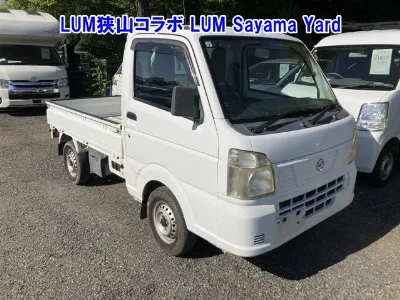 NISSAN CLIPPER TRUCK