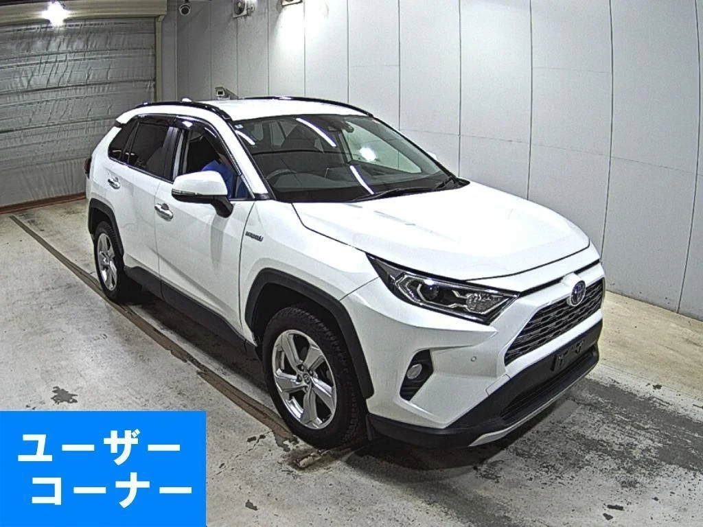 Toyota RAV4 2020