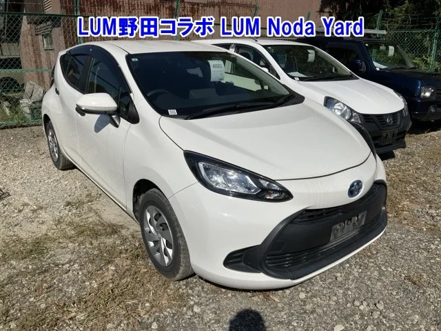 Toyota Aqua 2021