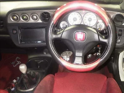 Honda Integra