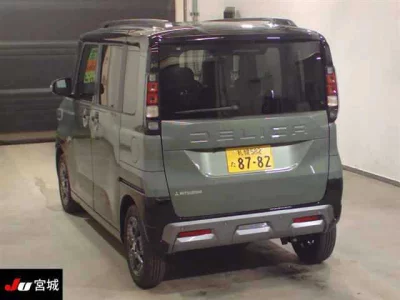 Mitsubishi Delica Mini