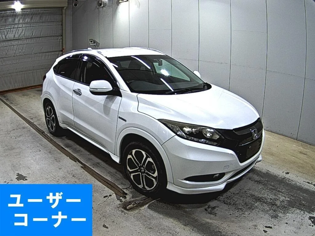 Honda Vezel 2014