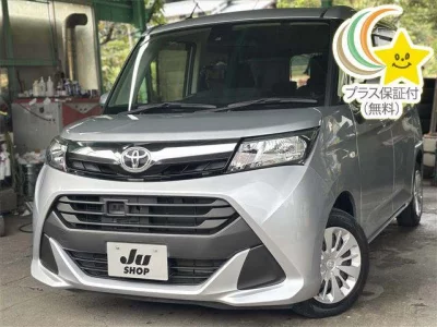 TOYOTA TANK