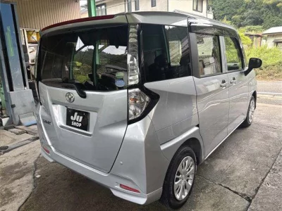 TOYOTA TANK
