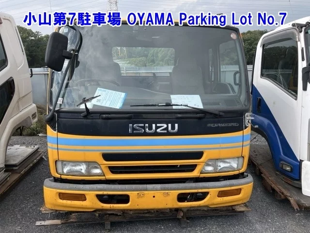 Isuzu Forward 2000