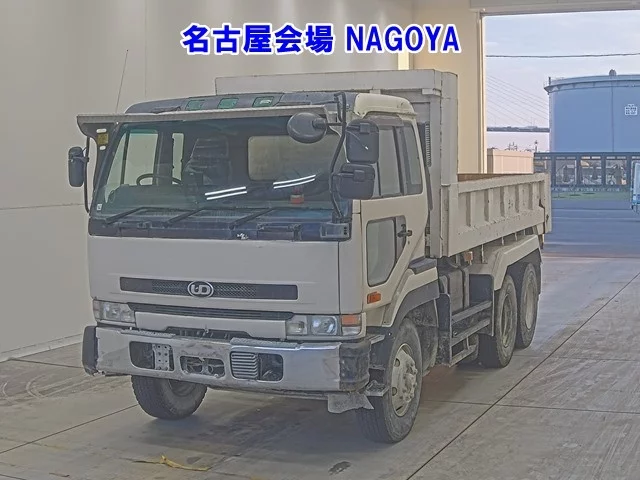 Nissan UD 1997