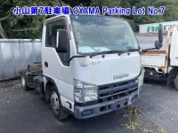 Цена авто Isuzu Elf с аукционов Японии, номер кузова NHS85AN, пробег 126 000, оценка 13