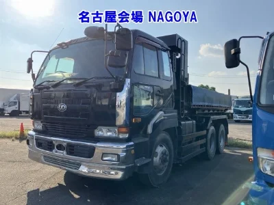 NISSAN DIESEL (UD) BIG THUMB