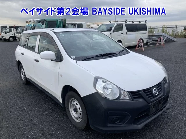 Nissan AD 2020