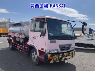 NISSAN DIESEL (UD) CONDOR